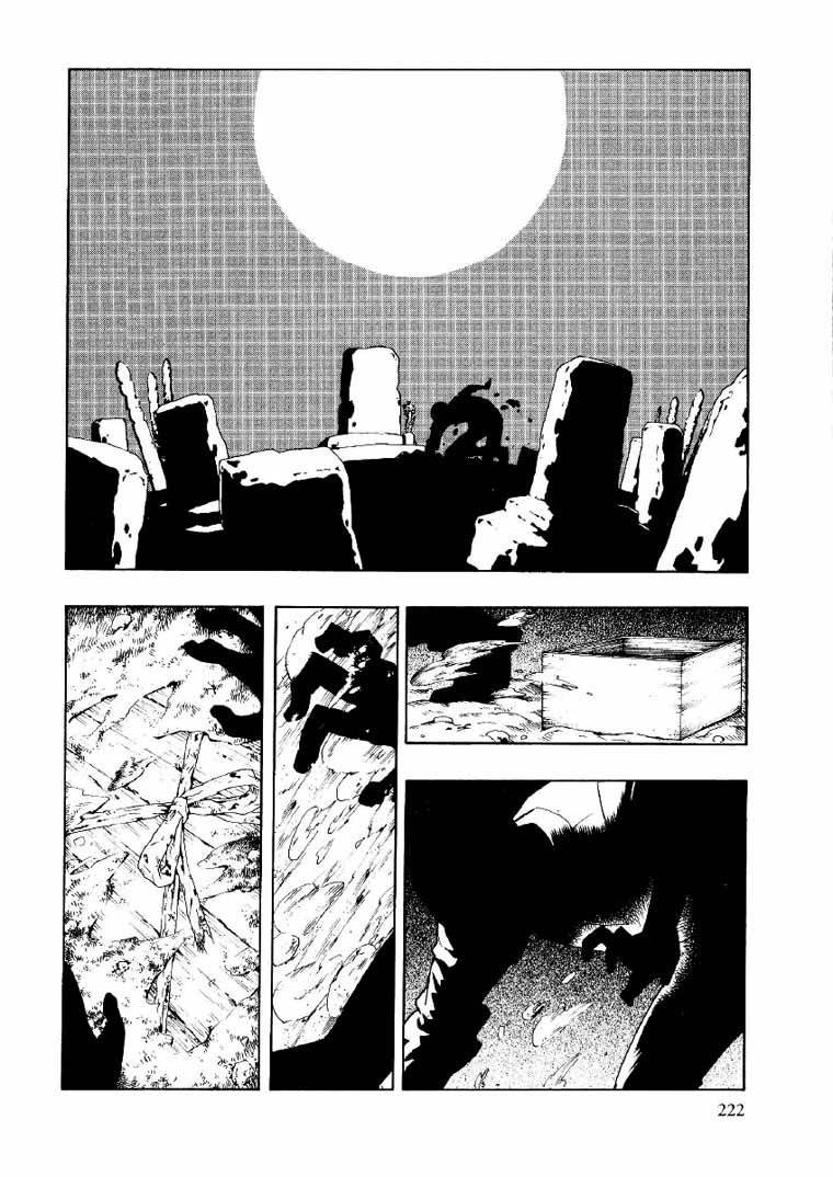 Mouryou no Hako Chapter 2 page 112 - Chapter 2