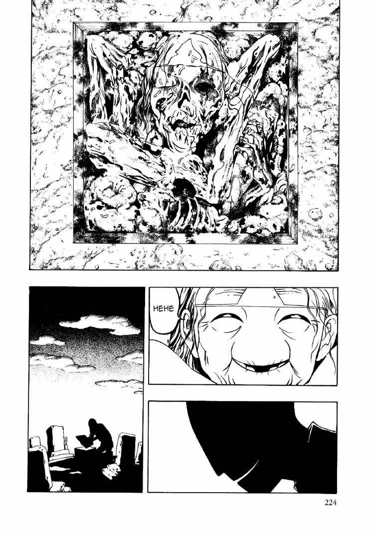 Mouryou no Hako Chapter 2 page 114 - Chapter 2
