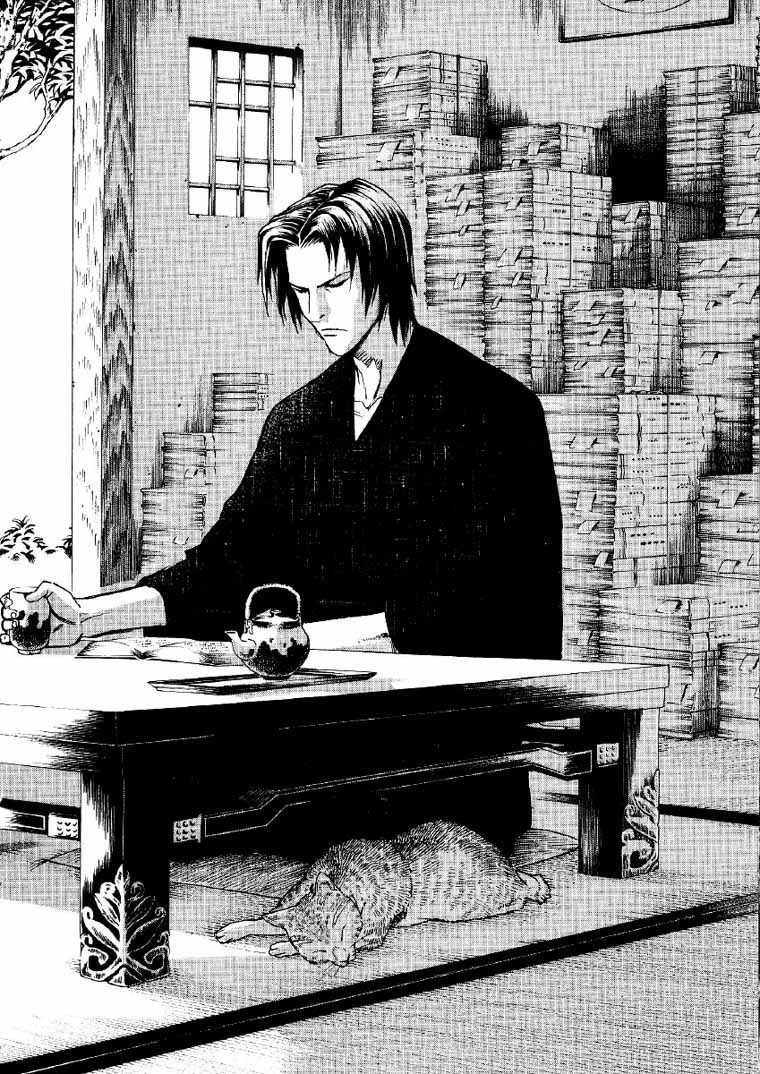 Mouryou no Hako Chapter 2 page 118 - Chapter 2