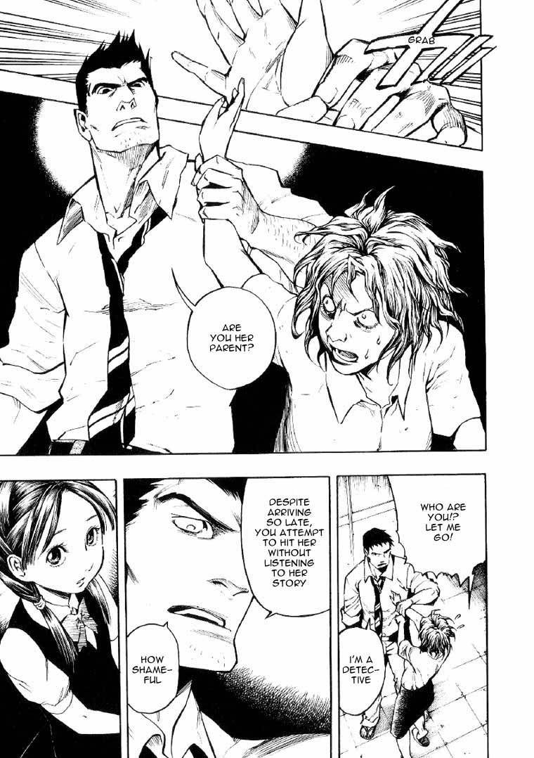 Mouryou no Hako Chapter 2 page 13 - Chapter 2