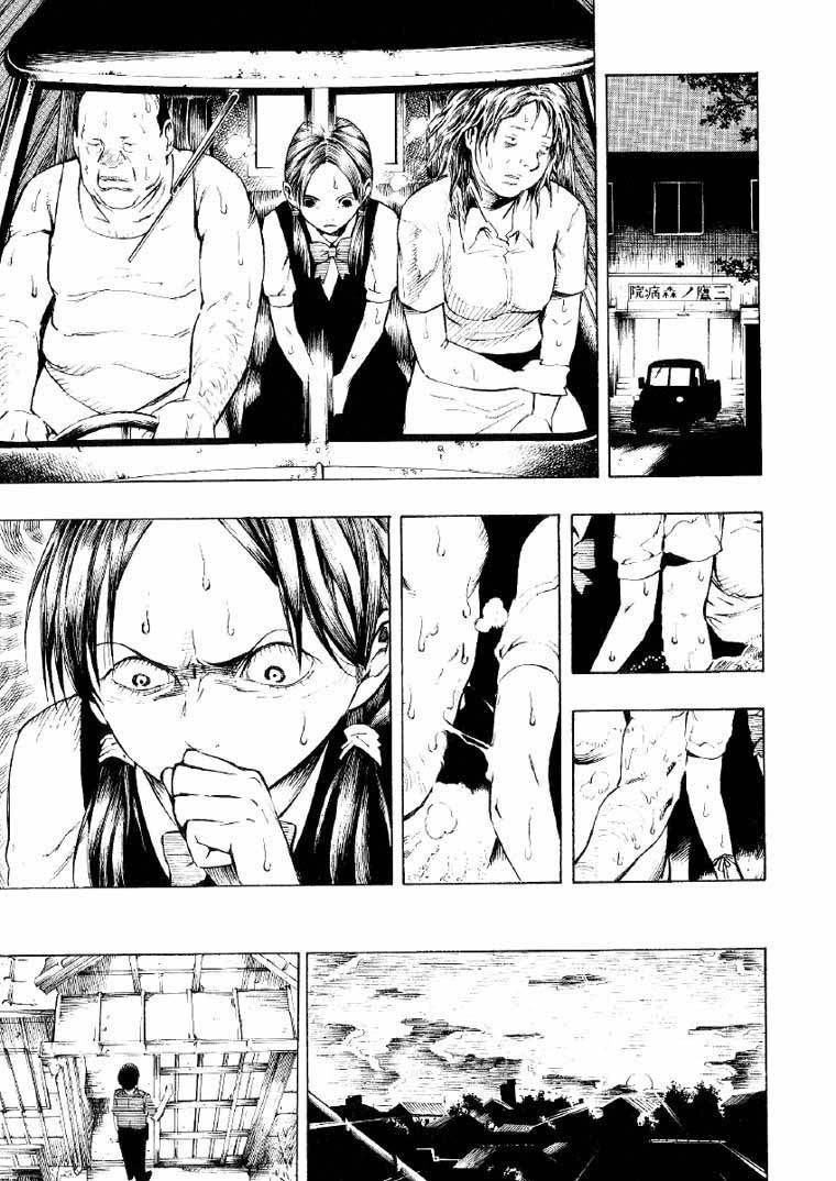 Mouryou no Hako Chapter 2 page 15 - Chapter 2