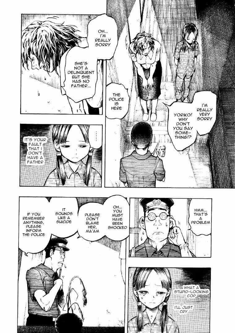 Mouryou no Hako Chapter 2 page 16 - Chapter 2