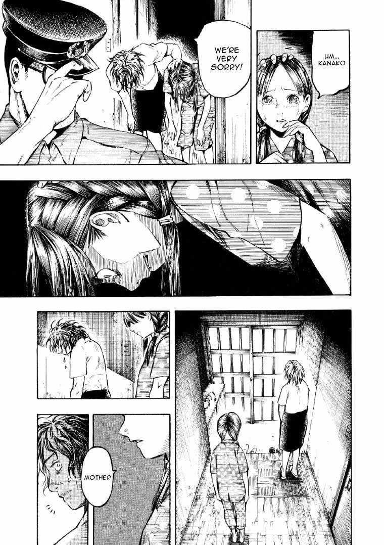 Mouryou no Hako Chapter 2 page 17 - Chapter 2