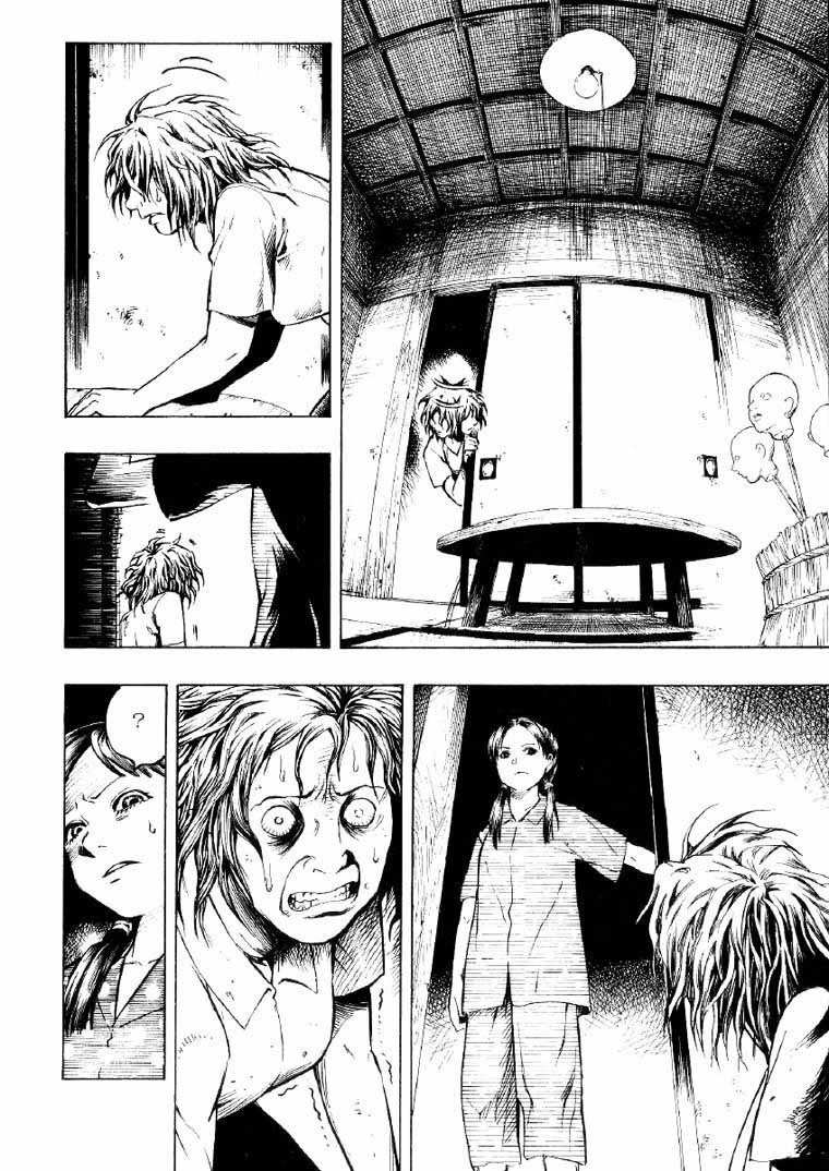 Mouryou no Hako Chapter 2 page 20 - Chapter 2