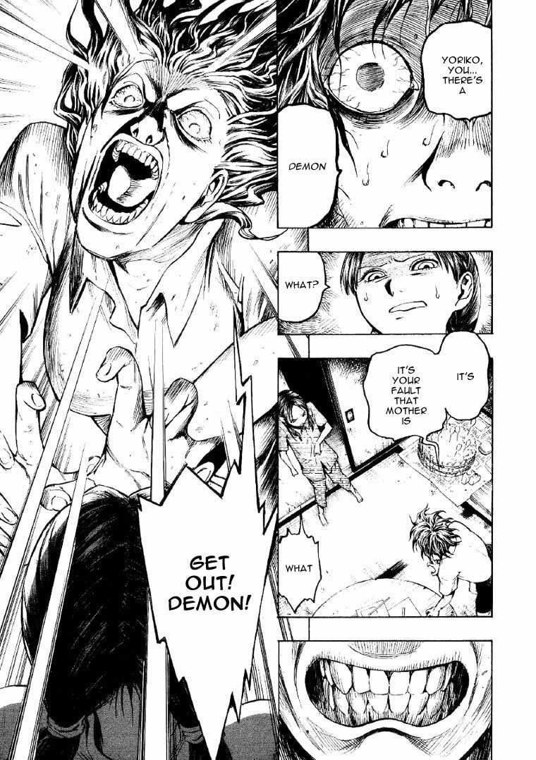 Mouryou no Hako Chapter 2 page 21 - Chapter 2