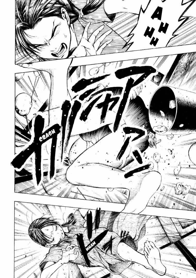 Mouryou no Hako Chapter 2 page 22 - Chapter 2
