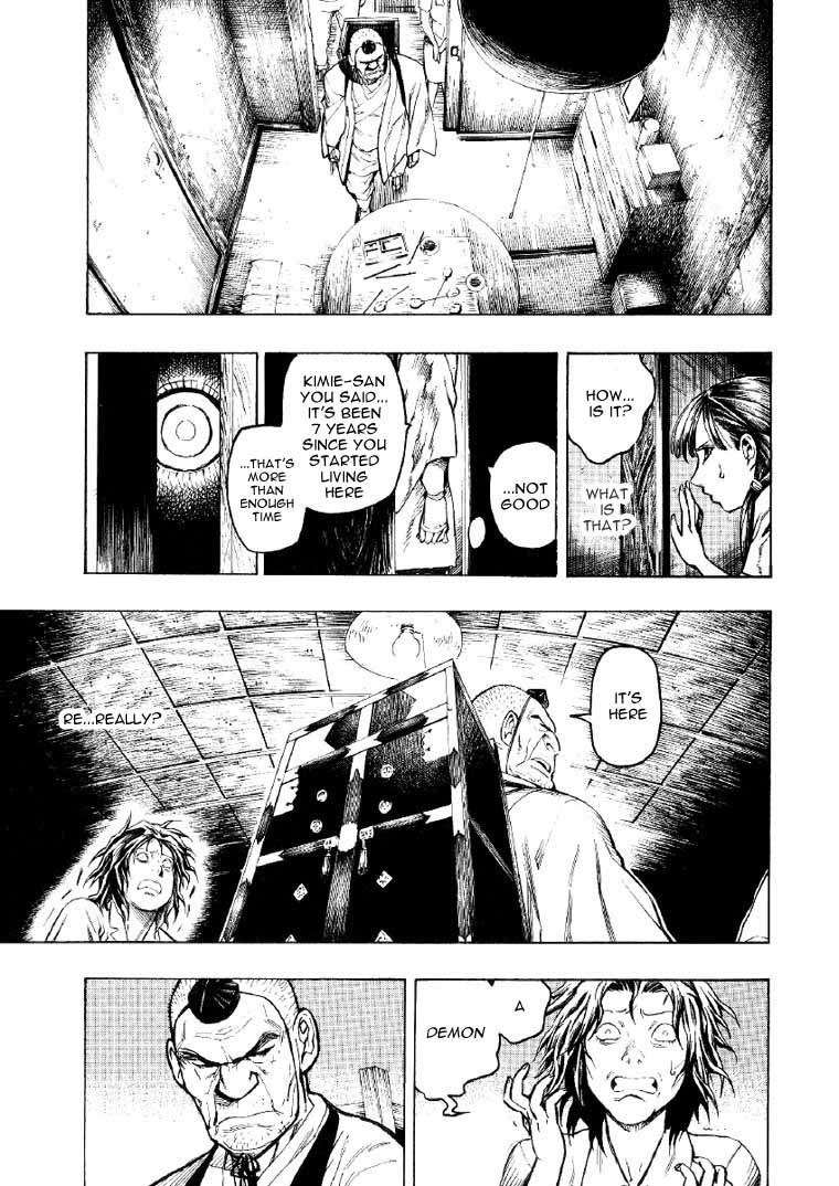 Mouryou no Hako Chapter 2 page 25 - Chapter 2