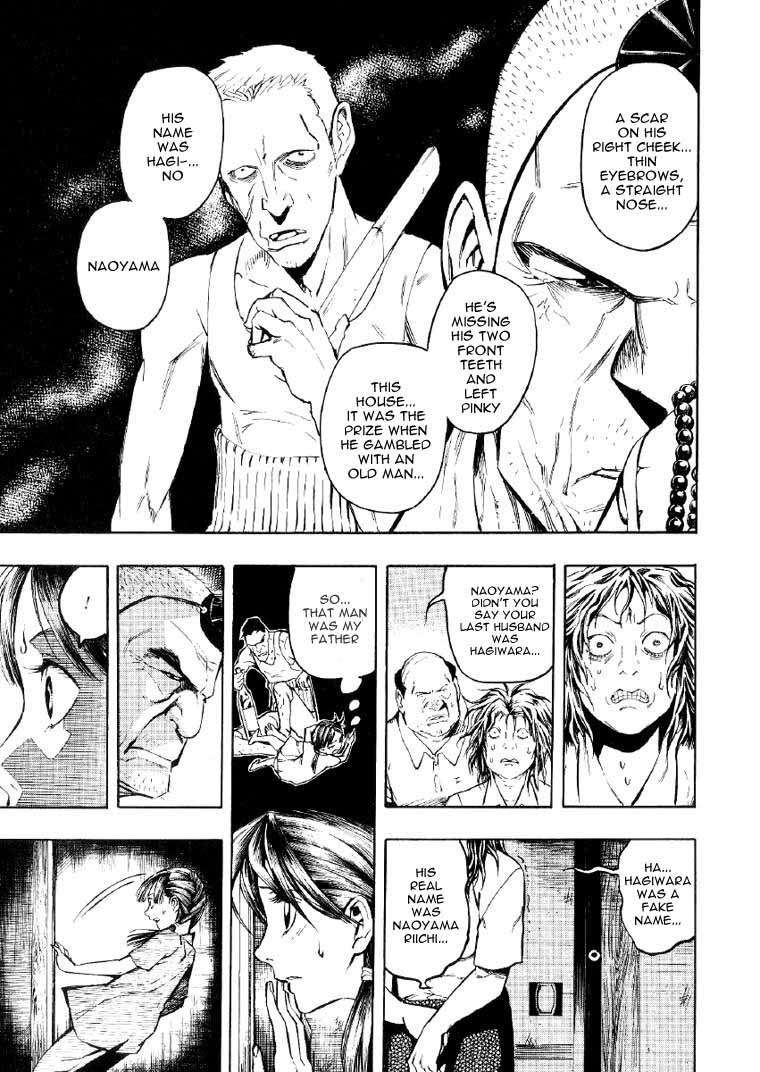 Mouryou no Hako Chapter 2 page 27 - Chapter 2