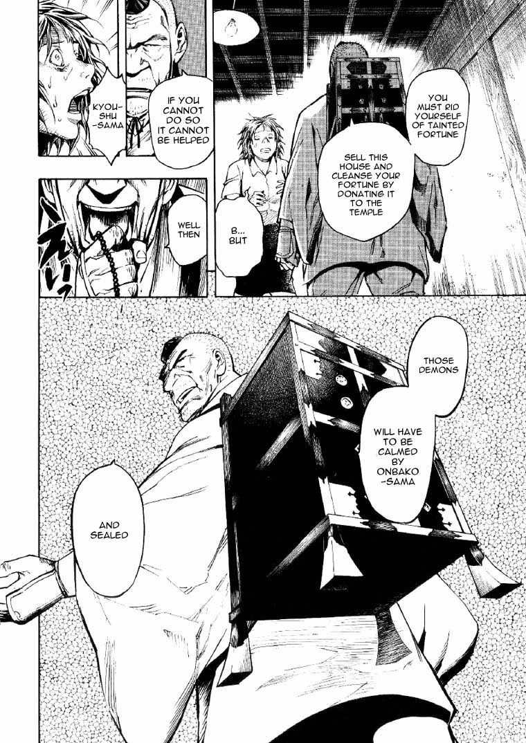 Mouryou no Hako Chapter 2 page 28 - Chapter 2