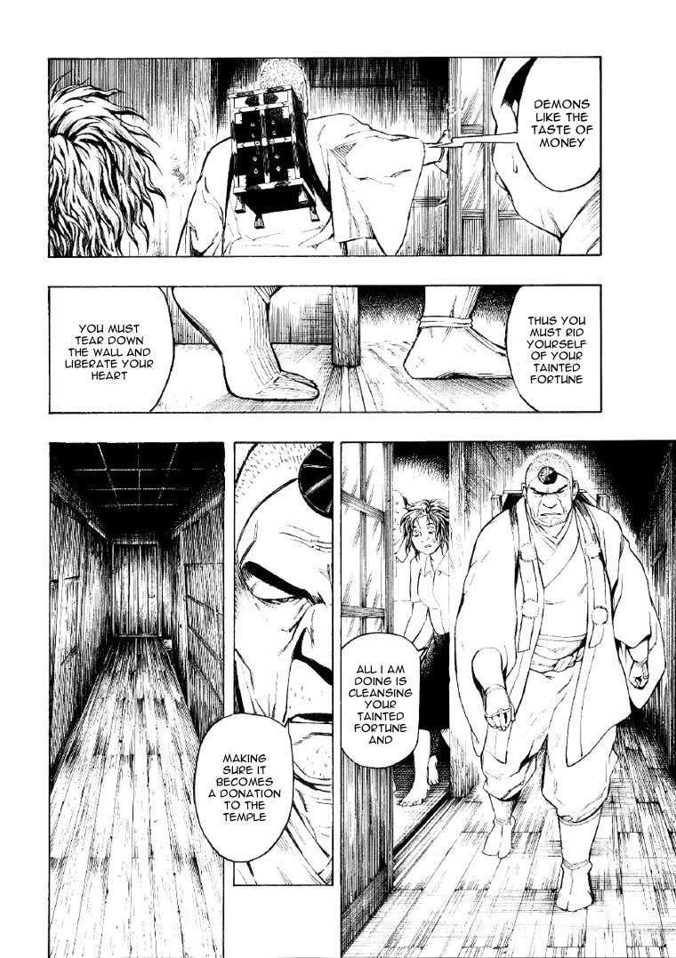 Mouryou no Hako Chapter 2 page 30 - Chapter 2