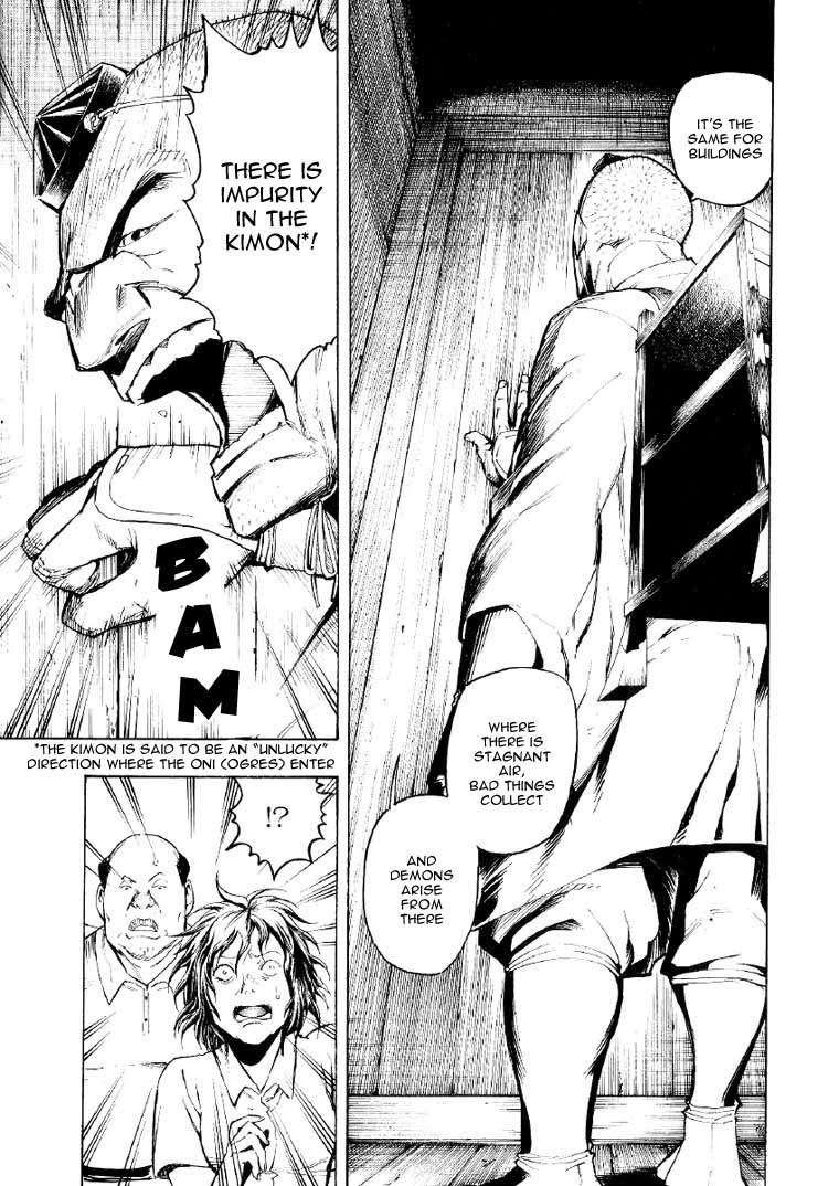 Mouryou no Hako Chapter 2 page 31 - Chapter 2