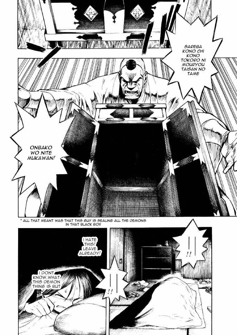 Mouryou no Hako Chapter 2 page 34 - Chapter 2