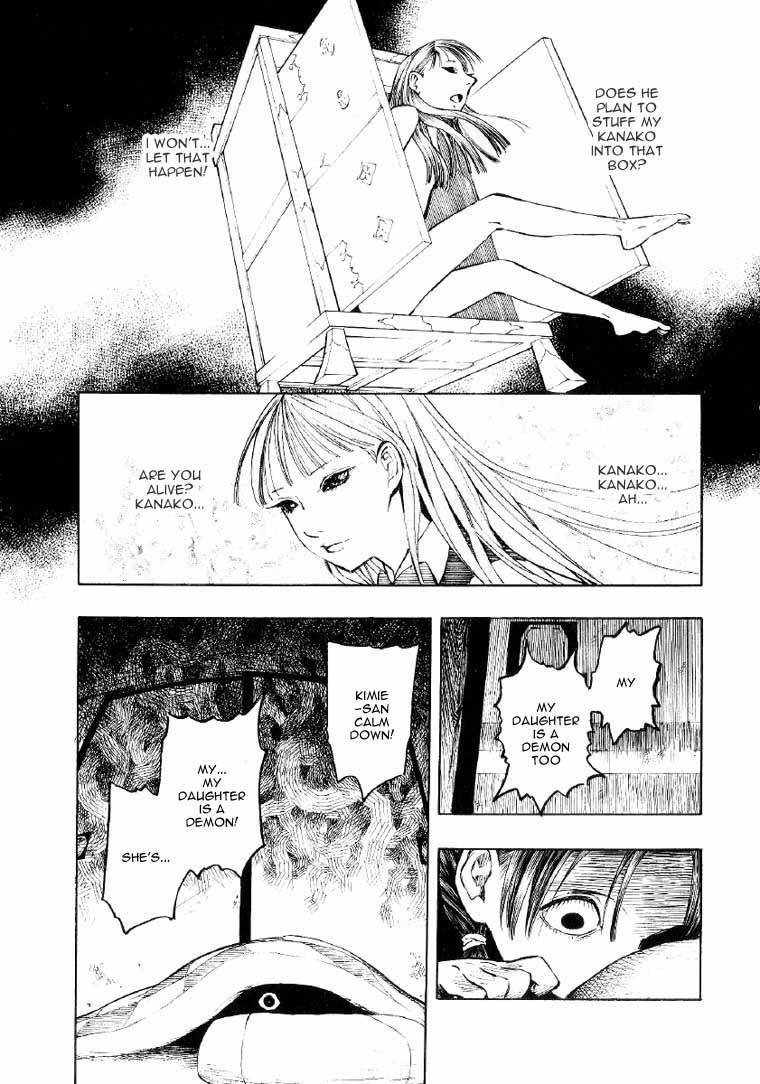 Mouryou no Hako Chapter 2 page 35 - Chapter 2