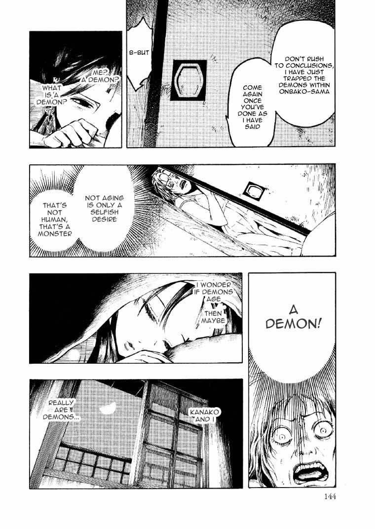 Mouryou no Hako Chapter 2 page 36 - Chapter 2