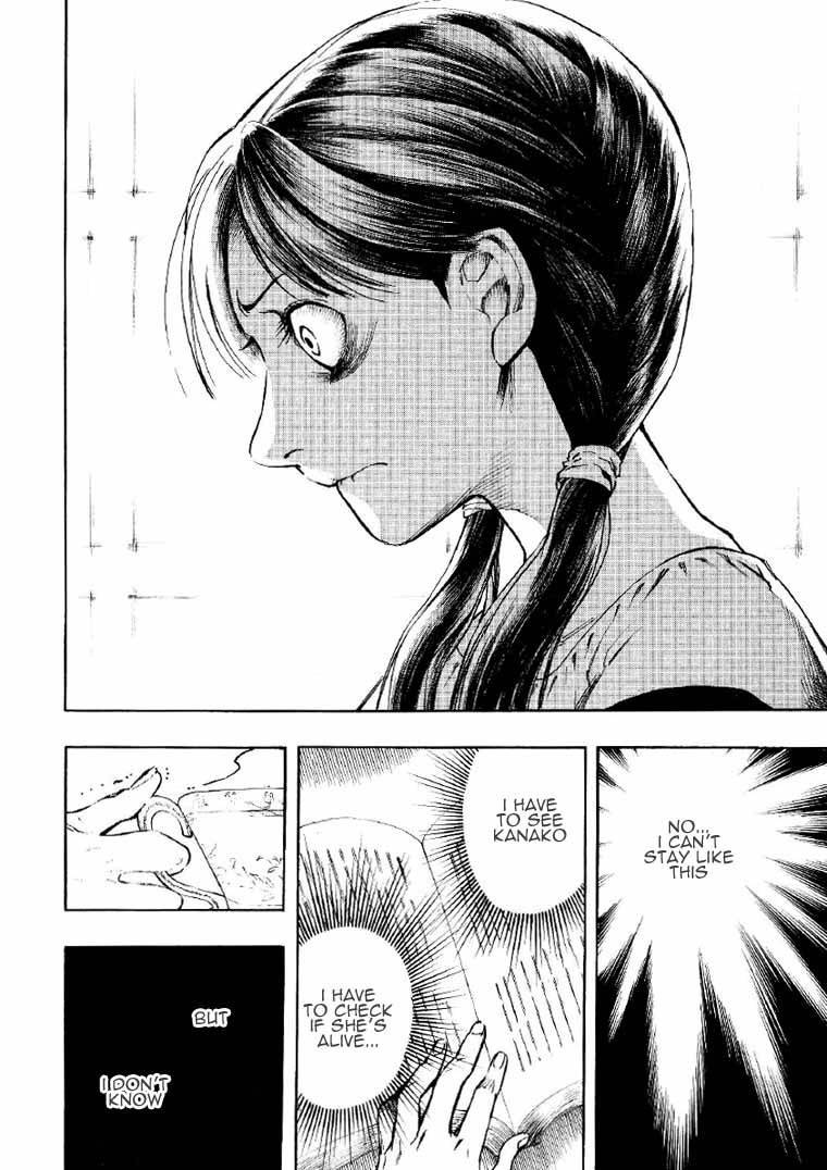 Mouryou no Hako Chapter 2 page 42 - Chapter 2