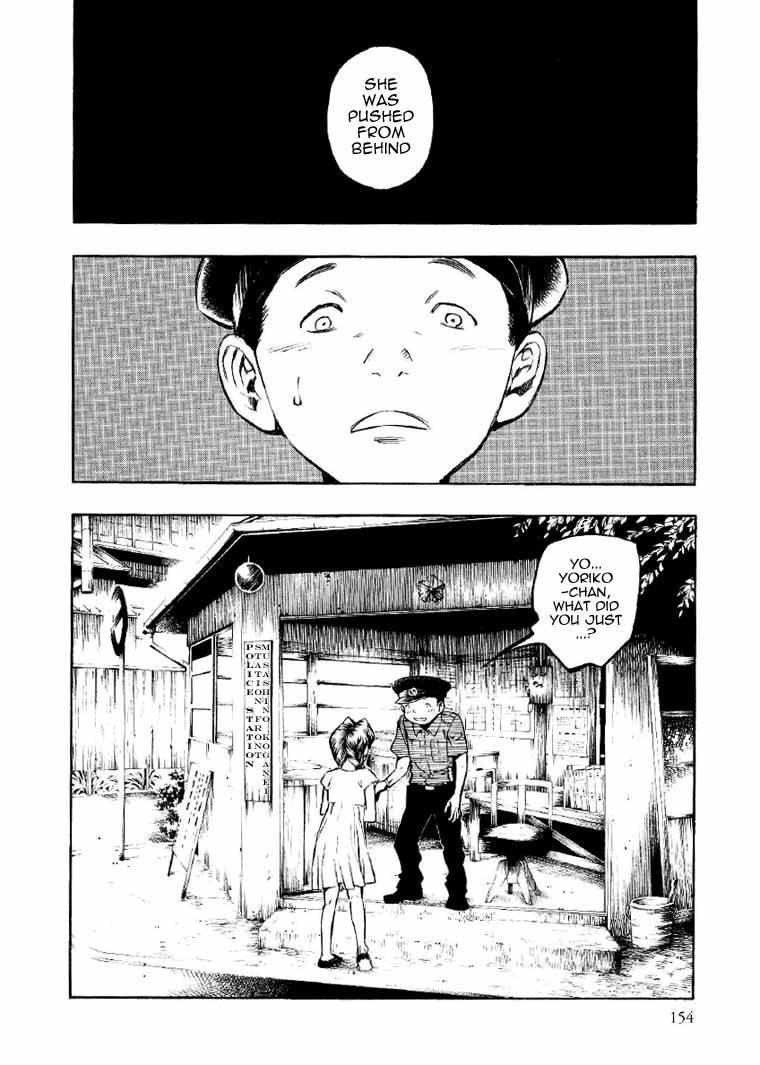 Mouryou no Hako Chapter 2 page 45 - Chapter 2