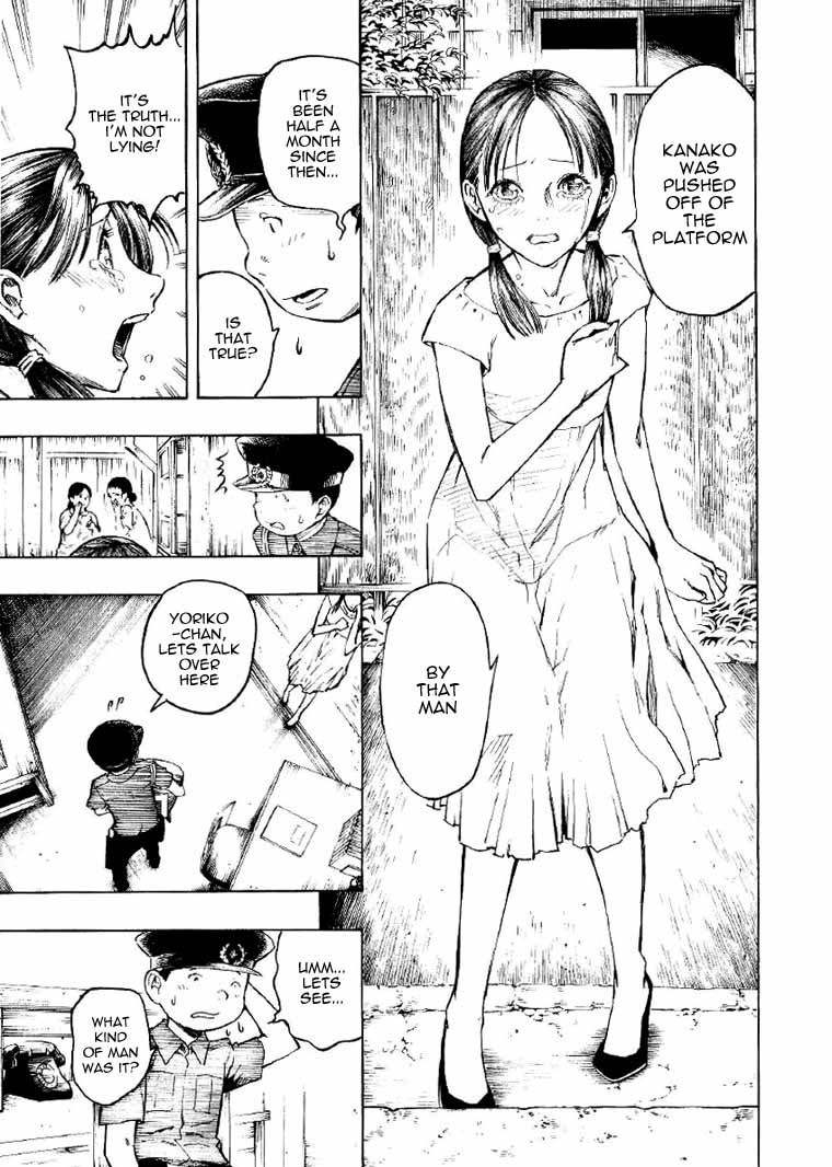Mouryou no Hako Chapter 2 page 46 - Chapter 2