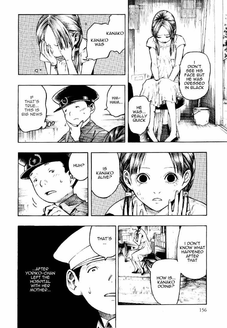 Mouryou no Hako Chapter 2 page 47 - Chapter 2