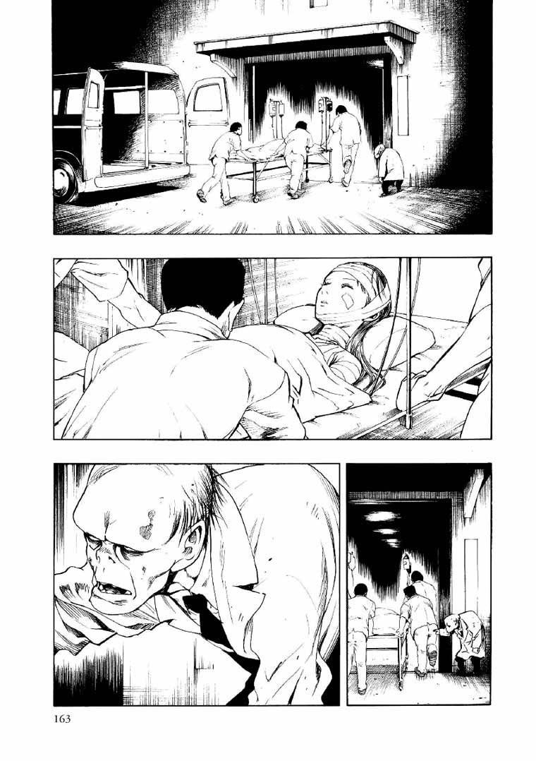 Mouryou no Hako Chapter 2 page 54 - Chapter 2