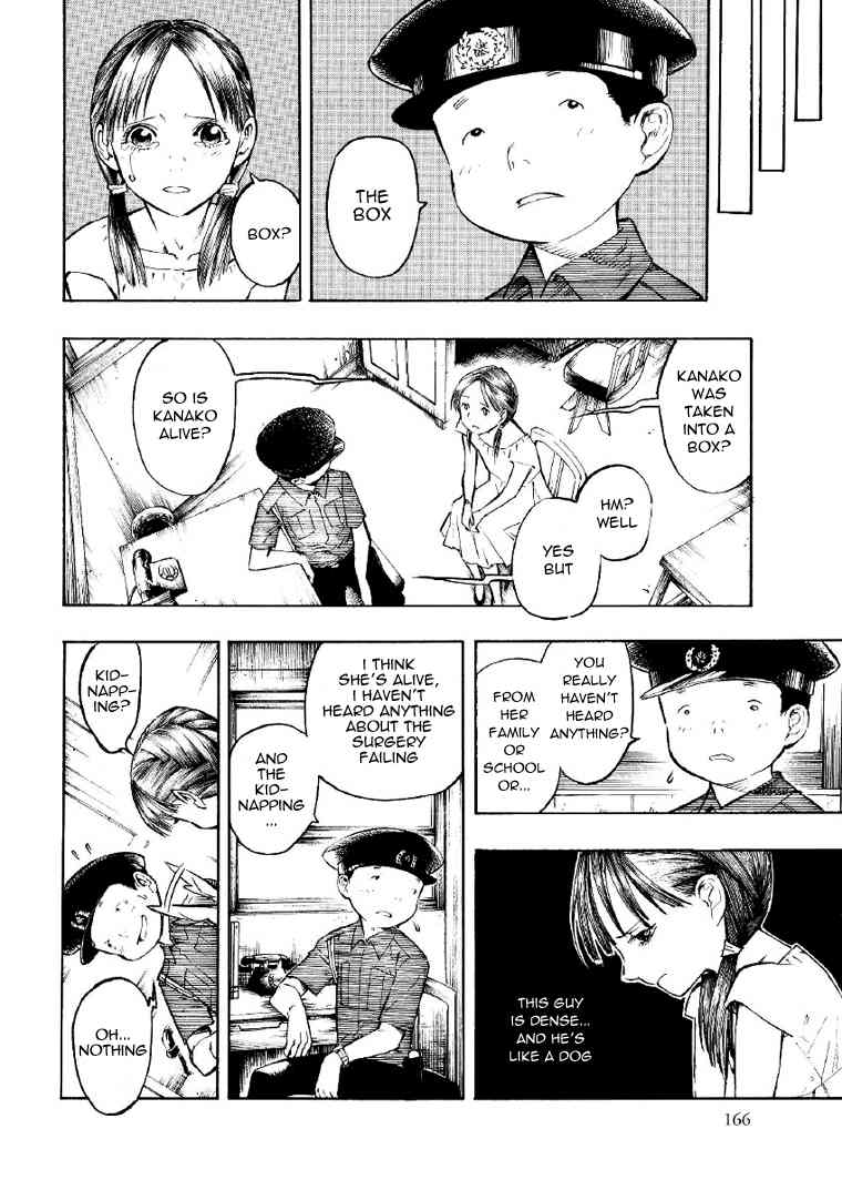 Mouryou no Hako Chapter 2 page 57 - Chapter 2