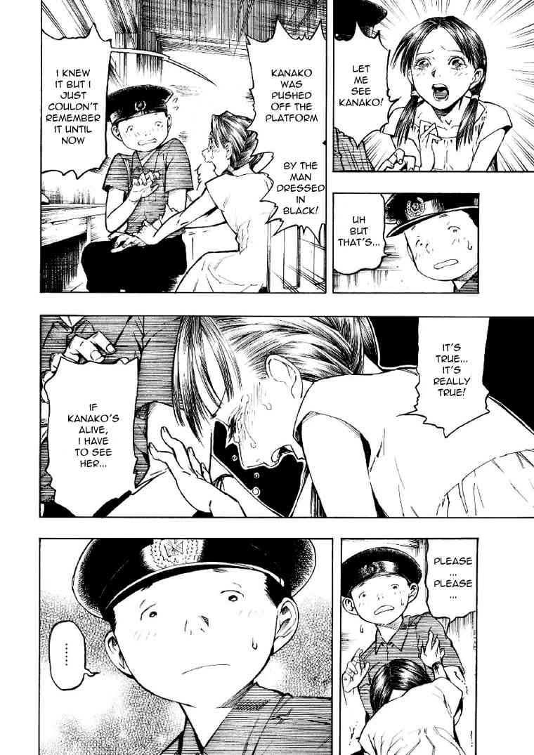 Mouryou no Hako Chapter 2 page 59 - Chapter 2