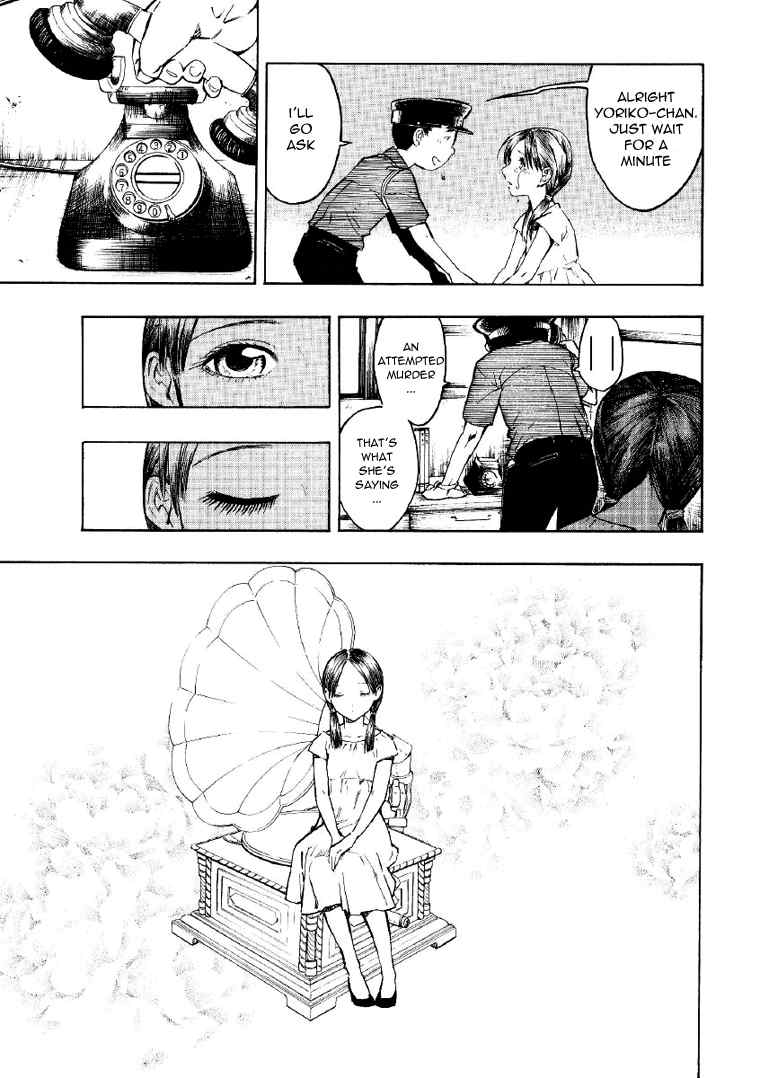 Mouryou no Hako Chapter 2 page 60 - Chapter 2