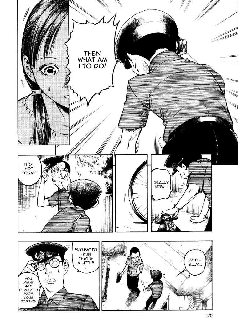Mouryou no Hako Chapter 2 page 61 - Chapter 2