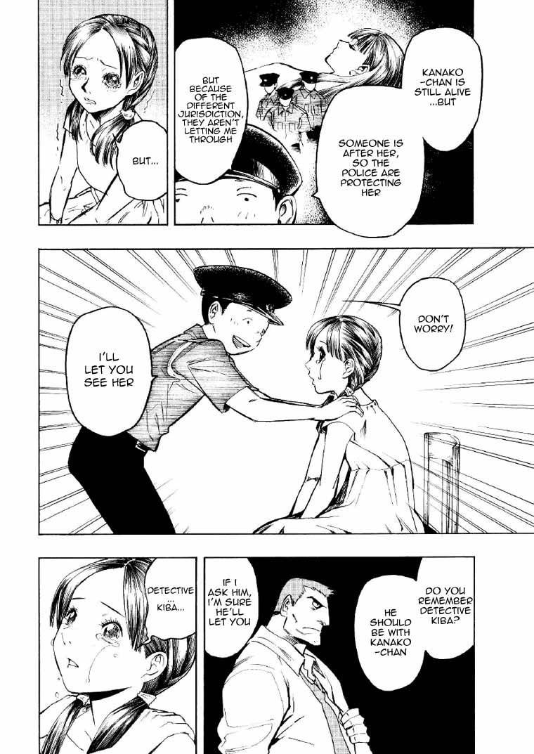 Mouryou no Hako Chapter 2 page 63 - Chapter 2