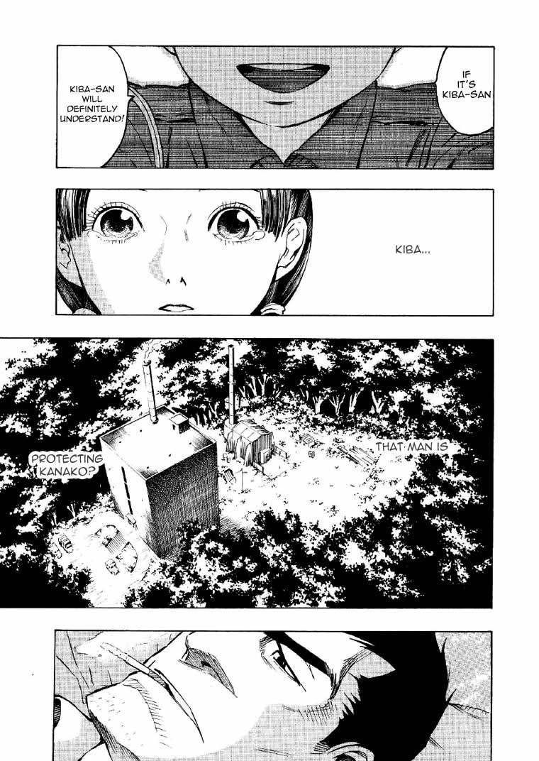 Mouryou no Hako Chapter 2 page 64 - Chapter 2