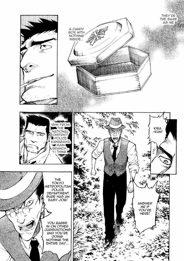 Mouryou no Hako Chapter 2 page 66 - Chapter 2