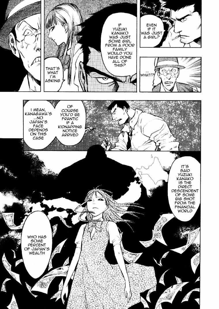 Mouryou no Hako Chapter 2 page 68 - Chapter 2