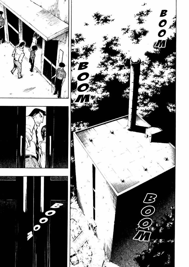Mouryou no Hako Chapter 2 page 72 - Chapter 2