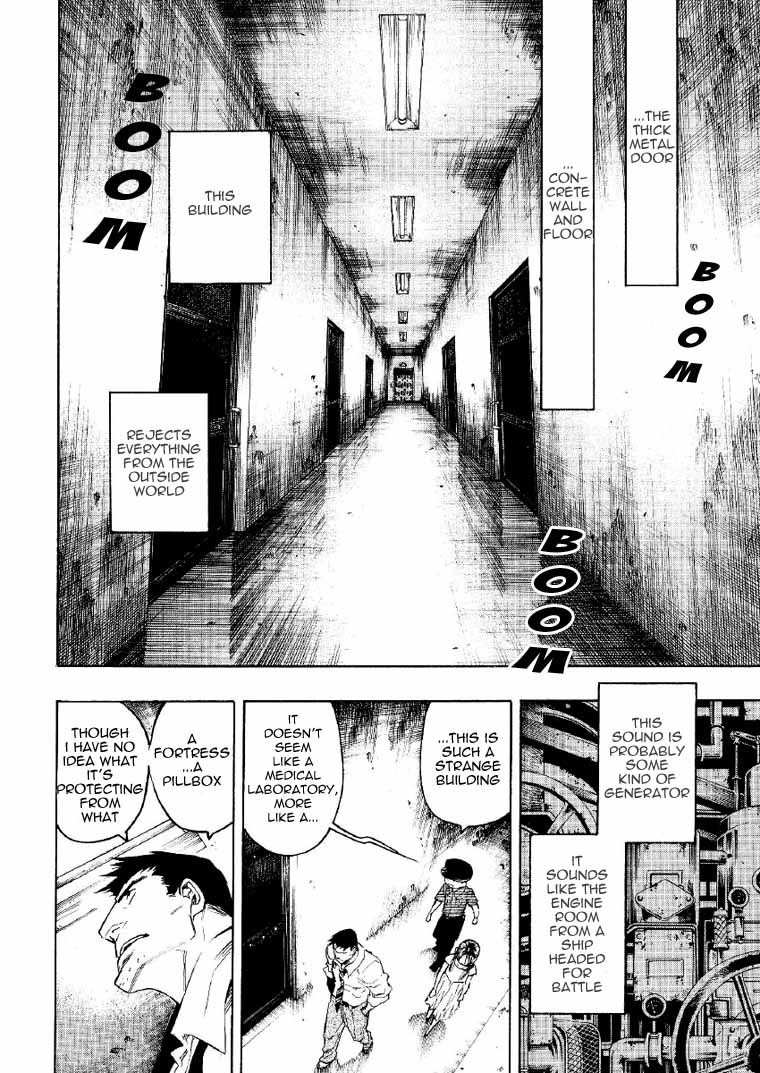 Mouryou no Hako Chapter 2 page 73 - Chapter 2