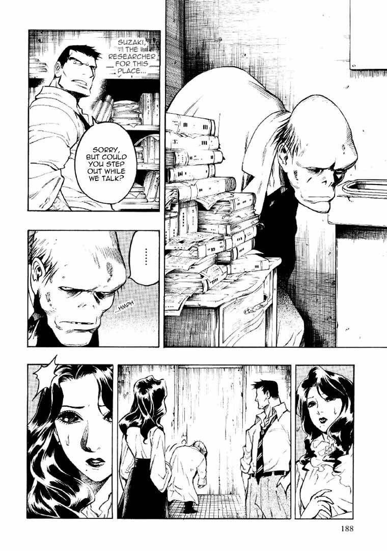 Mouryou no Hako Chapter 2 page 79 - Chapter 2