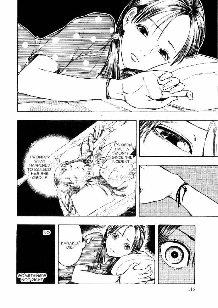 Mouryou no Hako Chapter 2 page 8 - Chapter 2