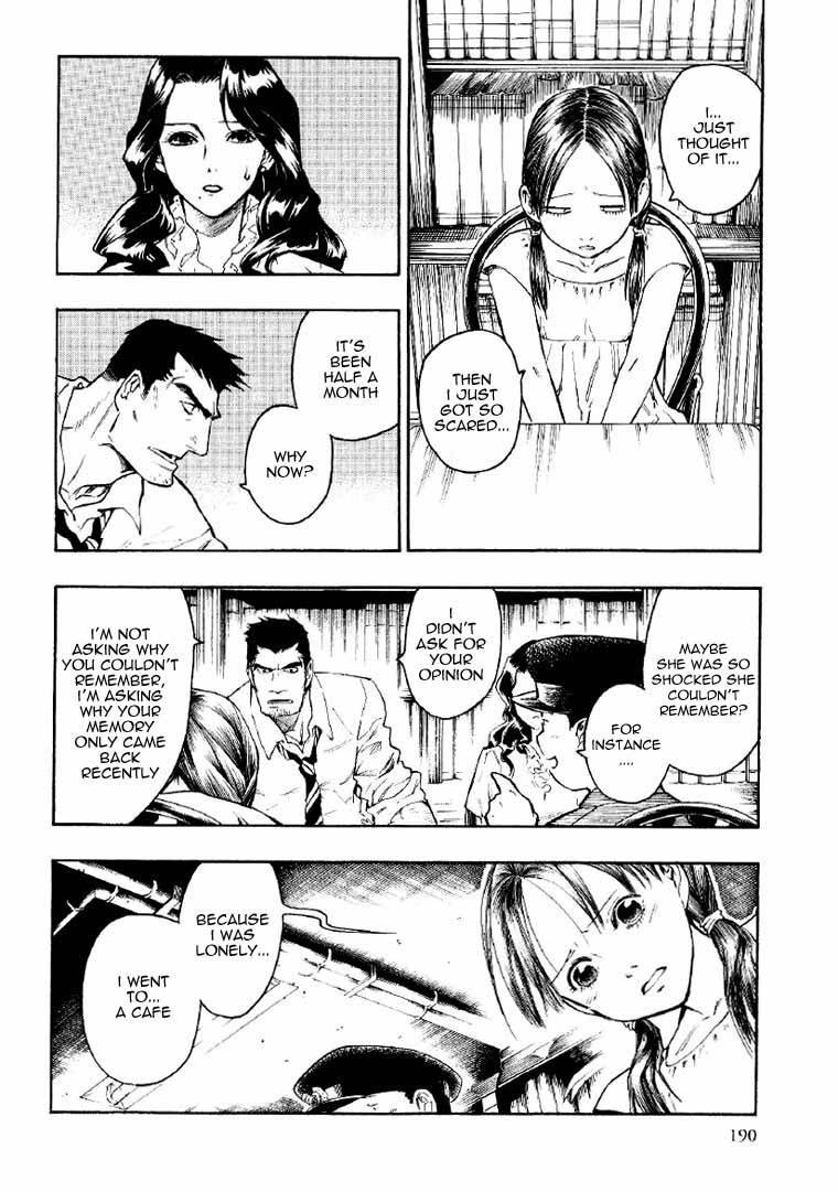 Mouryou no Hako Chapter 2 page 81 - Chapter 2