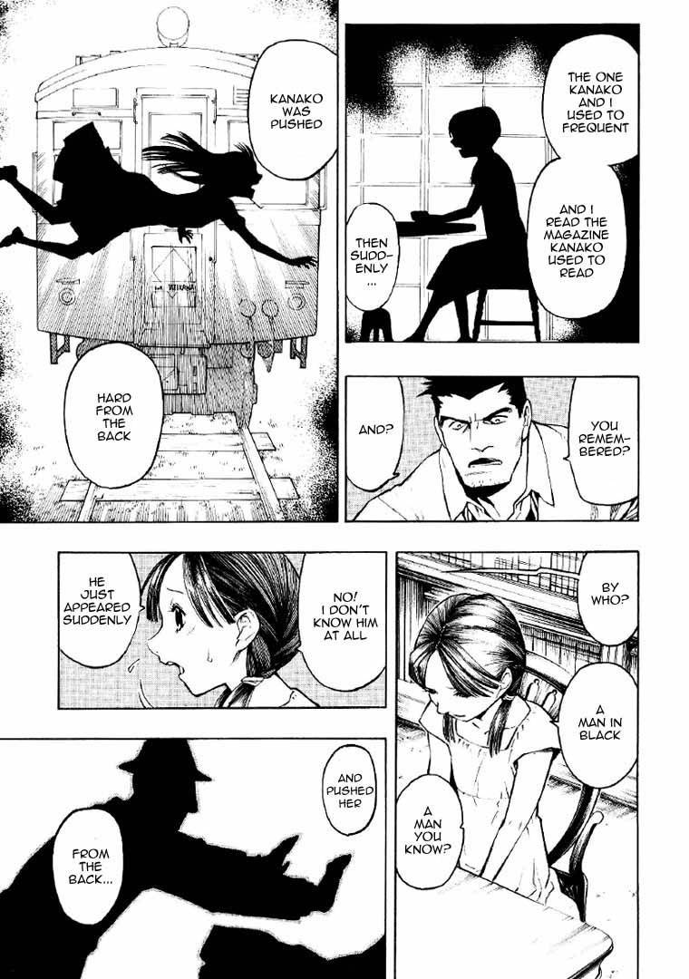 Mouryou no Hako Chapter 2 page 82 - Chapter 2
