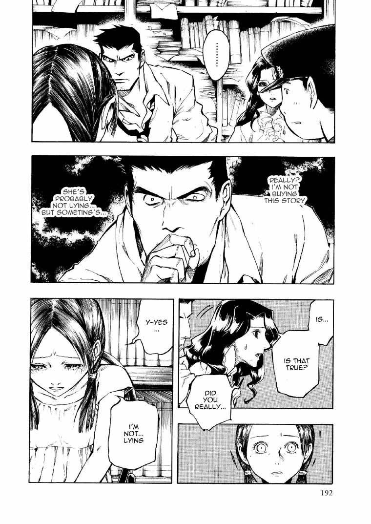 Mouryou no Hako Chapter 2 page 83 - Chapter 2