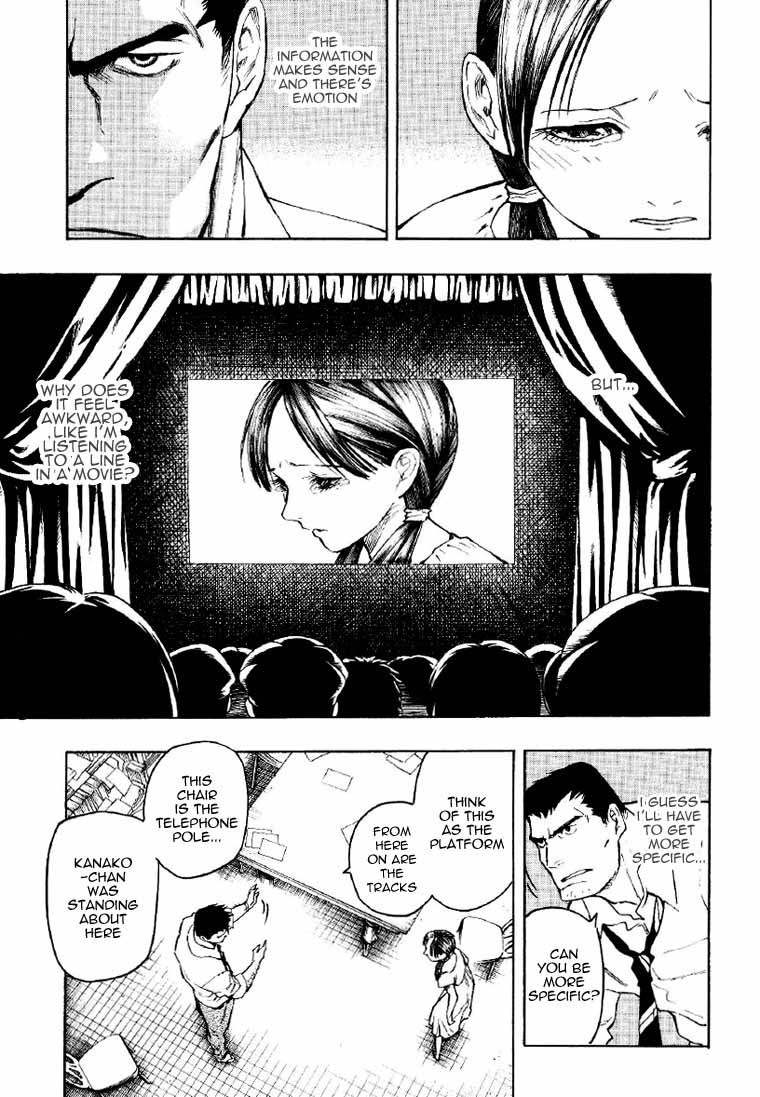 Mouryou no Hako Chapter 2 page 84 - Chapter 2