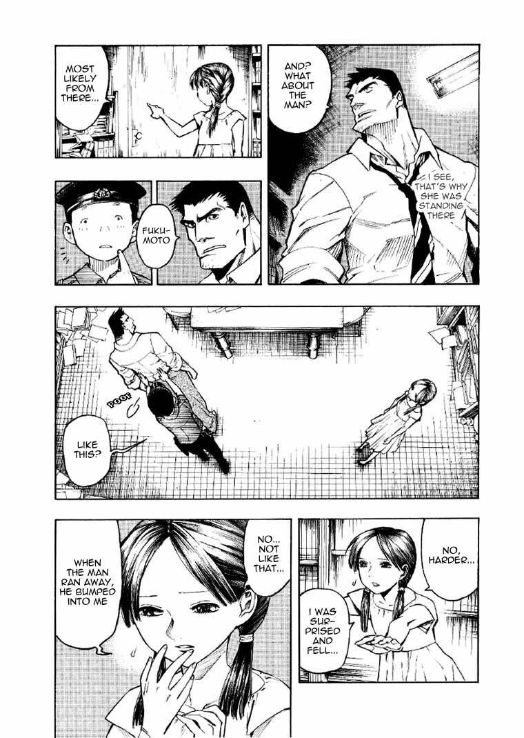 Mouryou no Hako Chapter 2 page 86 - Chapter 2