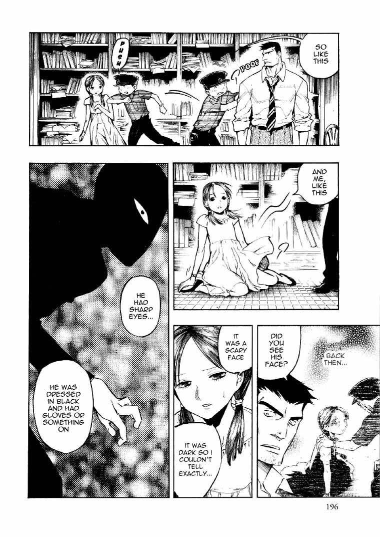 Mouryou no Hako Chapter 2 page 87 - Chapter 2