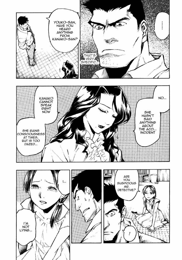 Mouryou no Hako Chapter 2 page 88 - Chapter 2