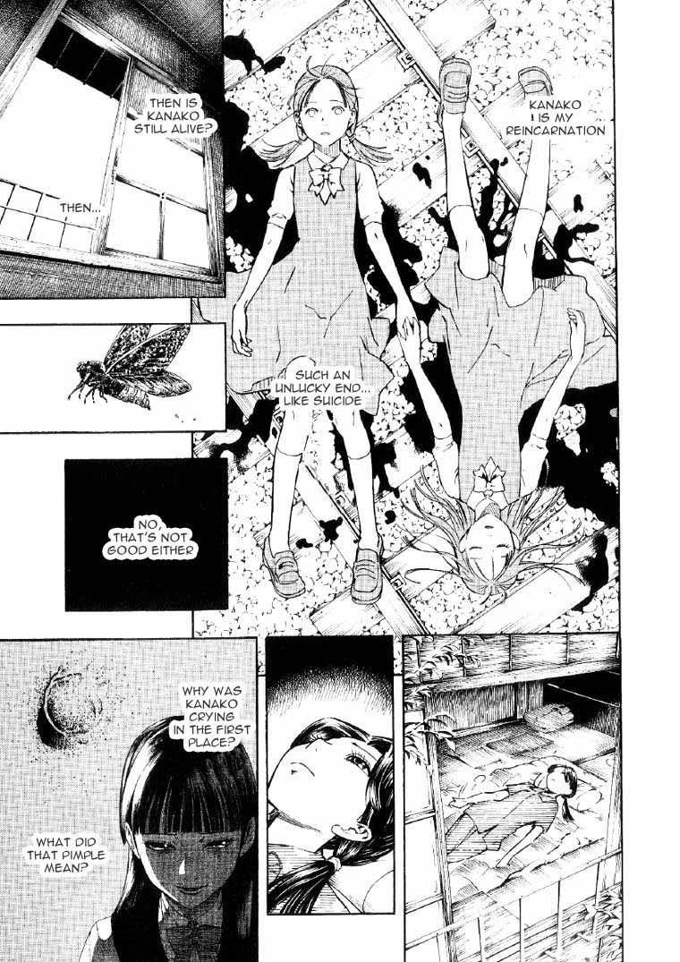 Mouryou no Hako Chapter 2 page 9 - Chapter 2
