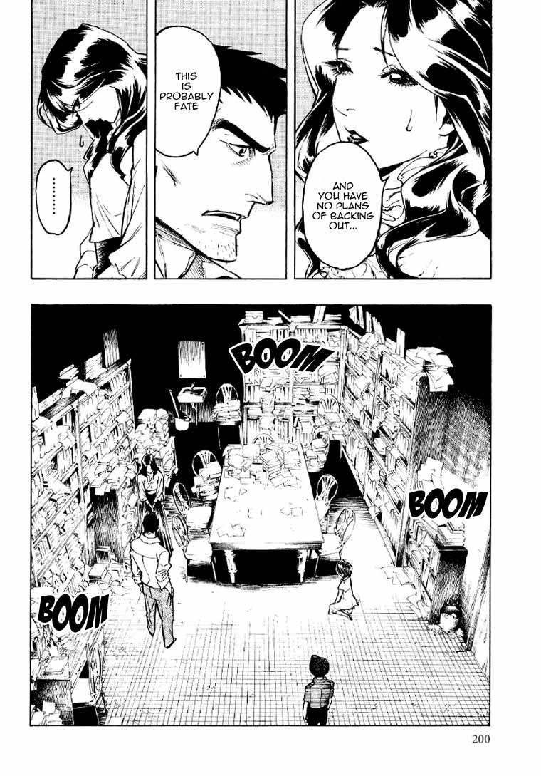 Mouryou no Hako Chapter 2 page 91 - Chapter 2