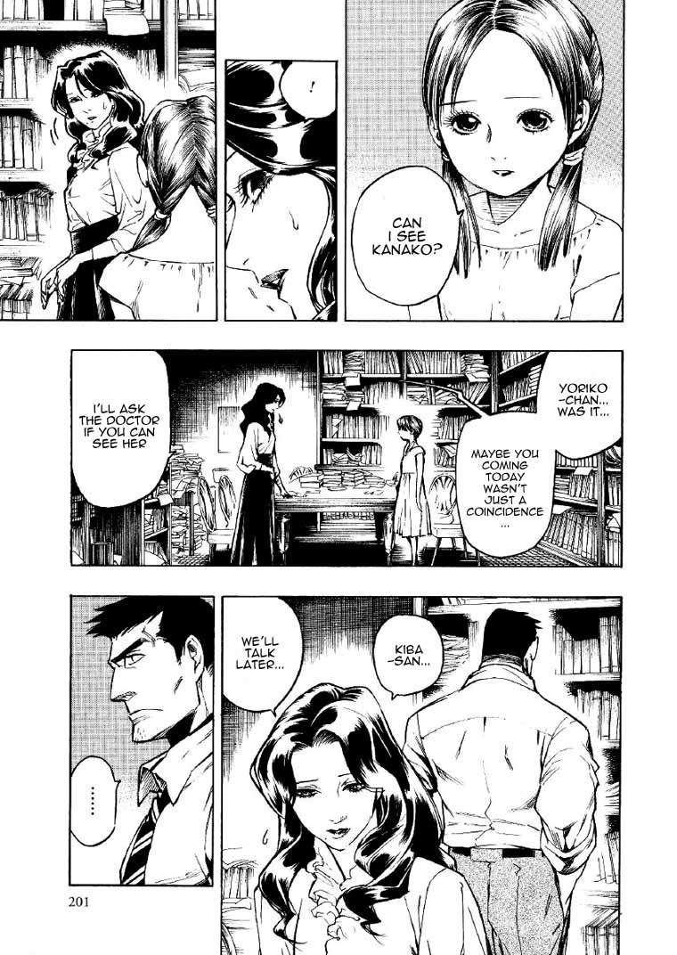 Mouryou no Hako Chapter 2 page 92 - Chapter 2