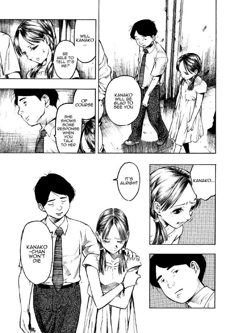 Mouryou no Hako Chapter 2 page 94 - Chapter 2