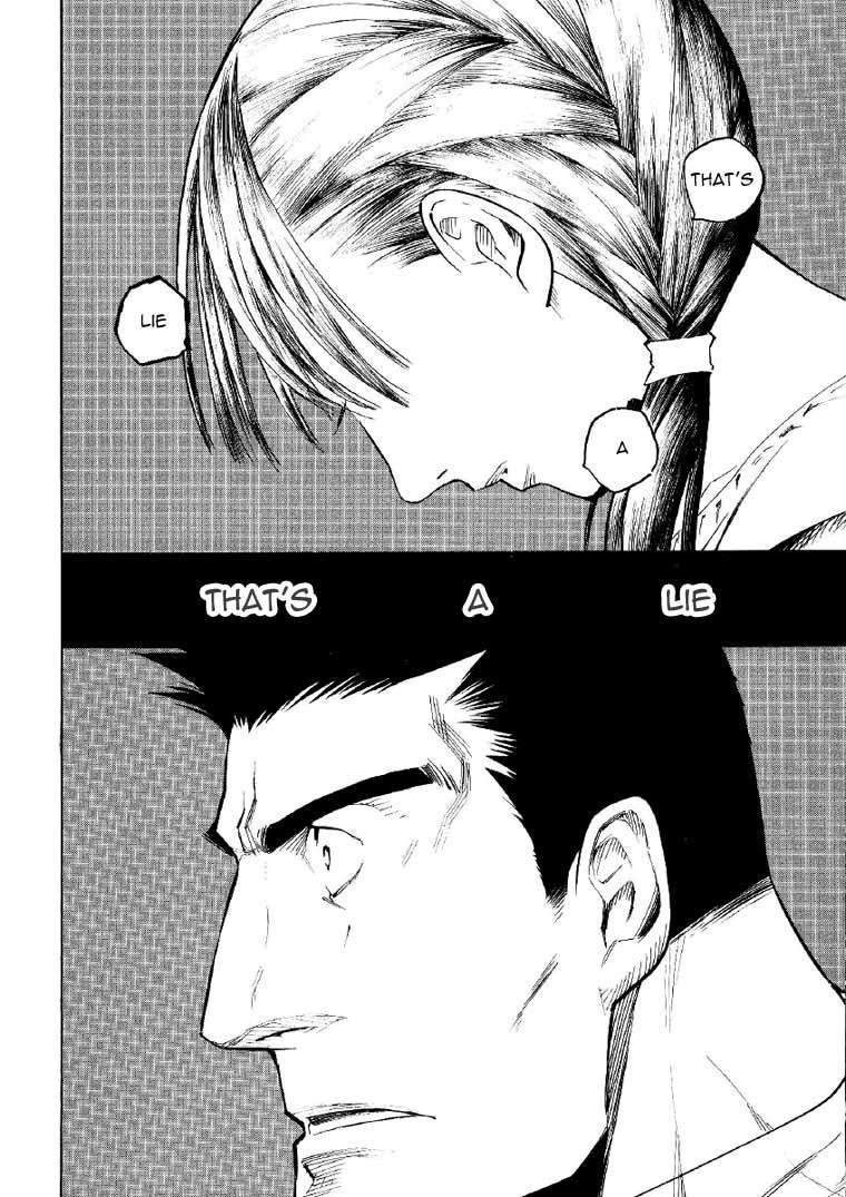 Mouryou no Hako Chapter 2 page 97 - Chapter 2
