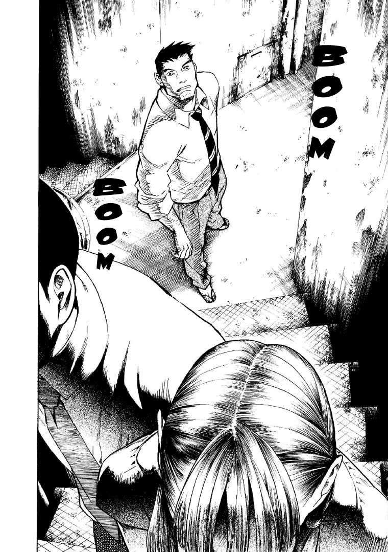 Mouryou no Hako Chapter 2 page 98 - Chapter 2