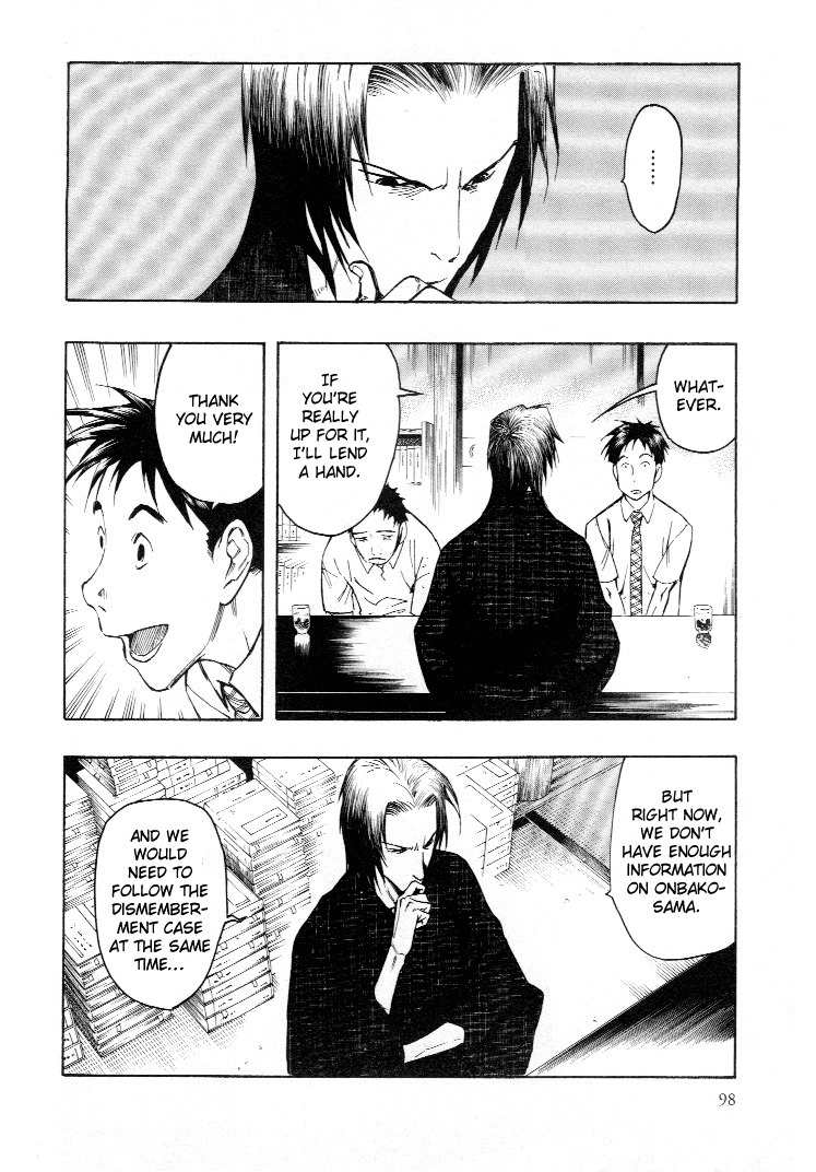 Mouryou no Hako Chapter 3 page 104 - Chapter 3