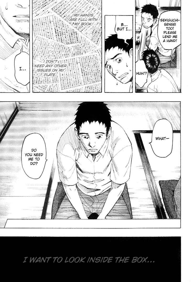 Mouryou no Hako Chapter 3 page 105 - Chapter 3